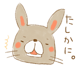 hitokoto Rabbit sticker #4227882