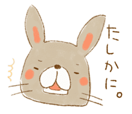 hitokoto Rabbit sticker #4227882