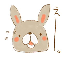 hitokoto Rabbit sticker #4227884