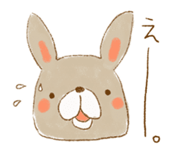 hitokoto Rabbit sticker #4227884