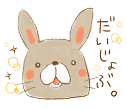 hitokoto Rabbit sticker #4227899