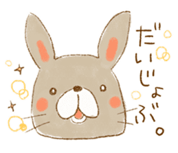hitokoto Rabbit sticker #4227899