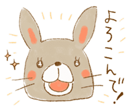 hitokoto Rabbit sticker #4227903