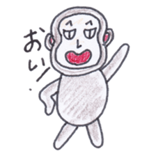 Baron Monkey 2 sticker #4228064