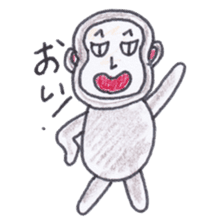 Baron Monkey 2 sticker #4228064