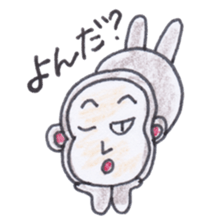 Baron Monkey 2 sticker #4228067