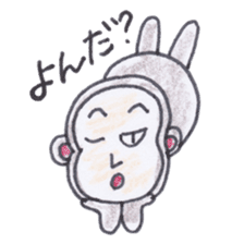 Baron Monkey 2 sticker #4228067