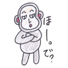 Baron Monkey 2 sticker #4228068