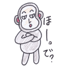 Baron Monkey 2 sticker #4228068