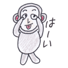 Baron Monkey 2 sticker #4228069