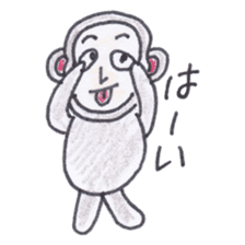 Baron Monkey 2 sticker #4228069