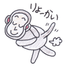 Baron Monkey 2 sticker #4228070