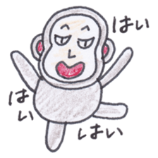 Baron Monkey 2 sticker #4228071