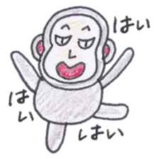 Baron Monkey 2 sticker #4228071