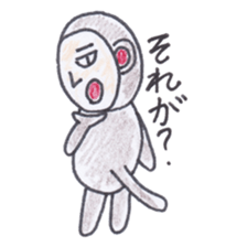 Baron Monkey 2 sticker #4228072