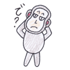 Baron Monkey 2 sticker #4228073