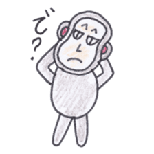 Baron Monkey 2 sticker #4228073