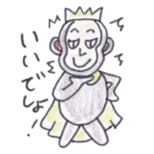 Baron Monkey 2 sticker #4228074