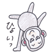 Baron Monkey 2 sticker #4228075