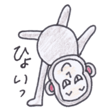 Baron Monkey 2 sticker #4228075