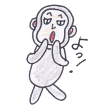 Baron Monkey 2 sticker #4228078