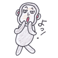 Baron Monkey 2 sticker #4228078