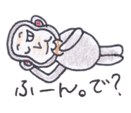 Baron Monkey 2 sticker #4228079