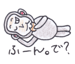 Baron Monkey 2 sticker #4228079