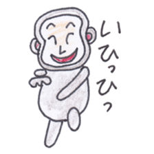 Baron Monkey 2 sticker #4228081