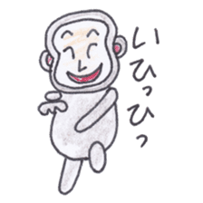 Baron Monkey 2 sticker #4228081