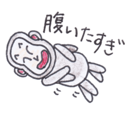 Baron Monkey 2 sticker #4228082