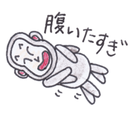 Baron Monkey 2 sticker #4228082