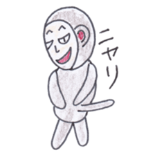 Baron Monkey 2 sticker #4228083