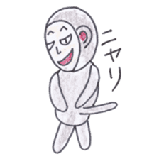 Baron Monkey 2 sticker #4228083