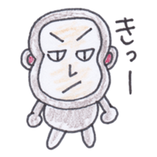 Baron Monkey 2 sticker #4228084