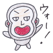 Baron Monkey 2 sticker #4228085