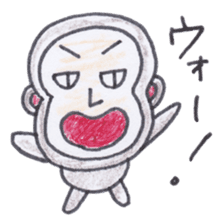 Baron Monkey 2 sticker #4228085