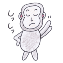 Baron Monkey 2 sticker #4228086