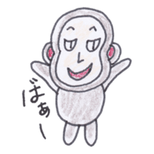 Baron Monkey 2 sticker #4228087