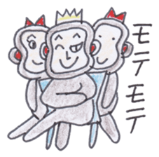 Baron Monkey 2 sticker #4228088