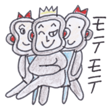 Baron Monkey 2 sticker #4228088