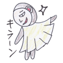 Baron Monkey 2 sticker #4228089