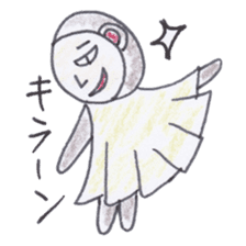 Baron Monkey 2 sticker #4228089