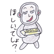 Baron Monkey 2 sticker #4228091