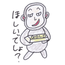 Baron Monkey 2 sticker #4228091