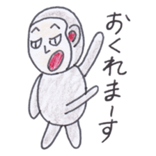 Baron Monkey 2 sticker #4228094