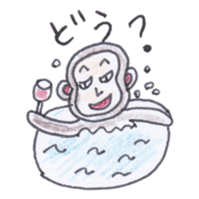 Baron Monkey 2 sticker #4228096