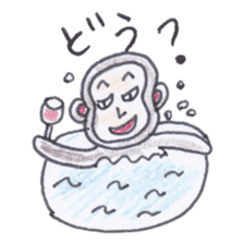 Baron Monkey 2 sticker #4228096