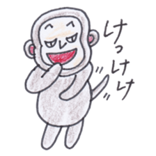 Baron Monkey 2 sticker #4228098