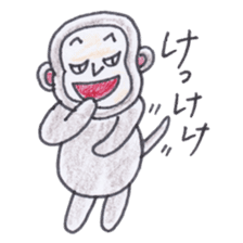 Baron Monkey 2 sticker #4228098